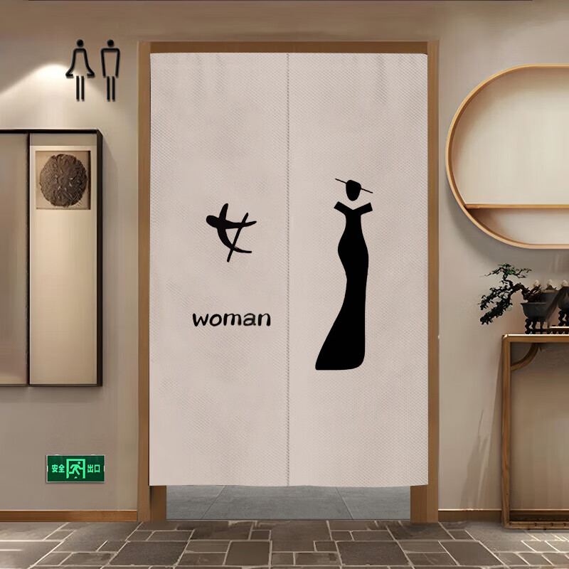 花剪语卫生间门帘 公共厕所遮挡帘洗手间隔断帘 免打孔商用半截挂帘定制 HC-卫生间-A019 宽120x高160 送磁铁+杆(对开）