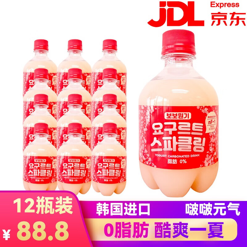 啵啵元气韩国进口超市同款乳酸菌碳酸饮料0脂汽水气泡水 380mL 12瓶 啵啵元气乳酸菌