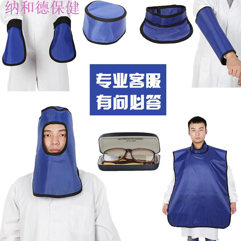 2025年防辐射毯咋选?实测这9款,帮你避坑不花冤枉钱-图片8