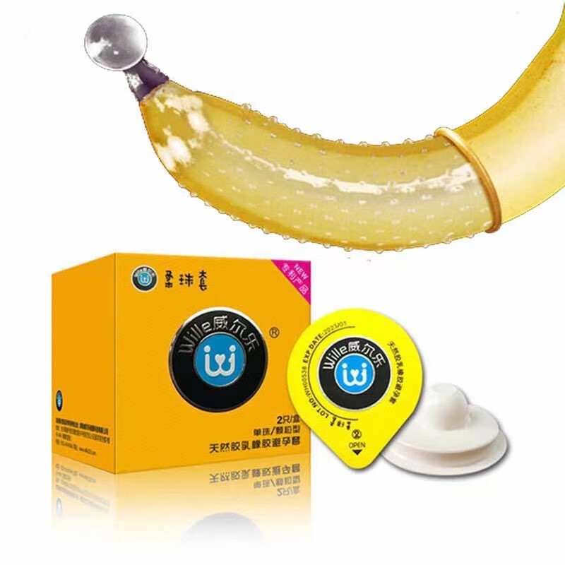 威尔乐高潮双入珠避孕套带刺安全套情趣大颗粒狼牙套加长柔带珠套 单