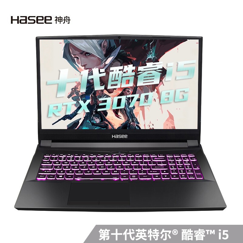 X舟(HASEE)战XTX9-CA5DA 16.1英寸游戏笔记本电脑(10代i5-10400 RTX3070 8G 8G 512GSSD 144Hz高色域)