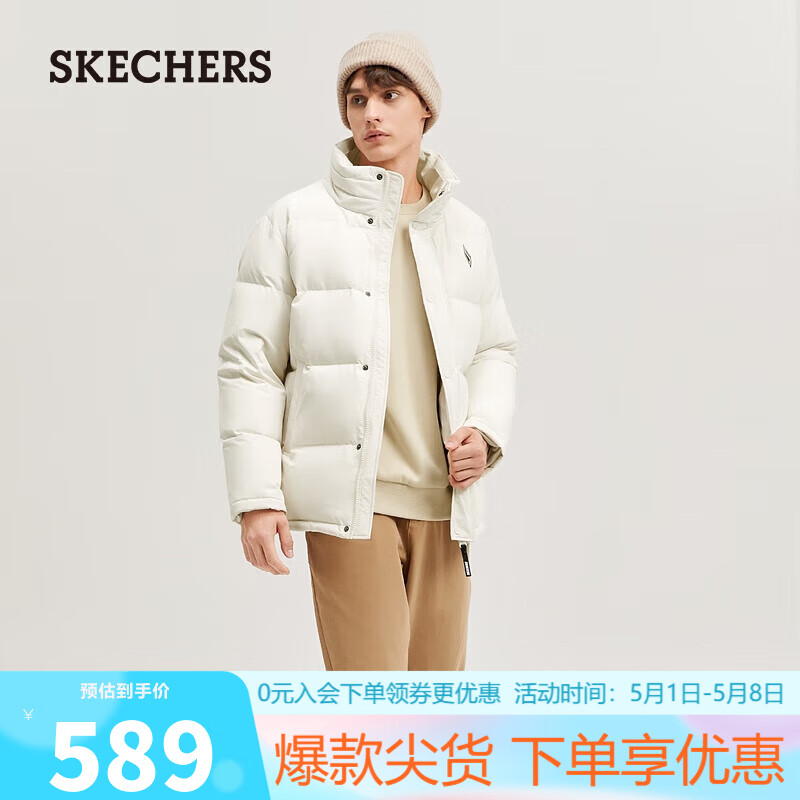 SKECHERS 斯凯奇 男子梭织短款羽绒外套L423M176 米白色/00PS XL