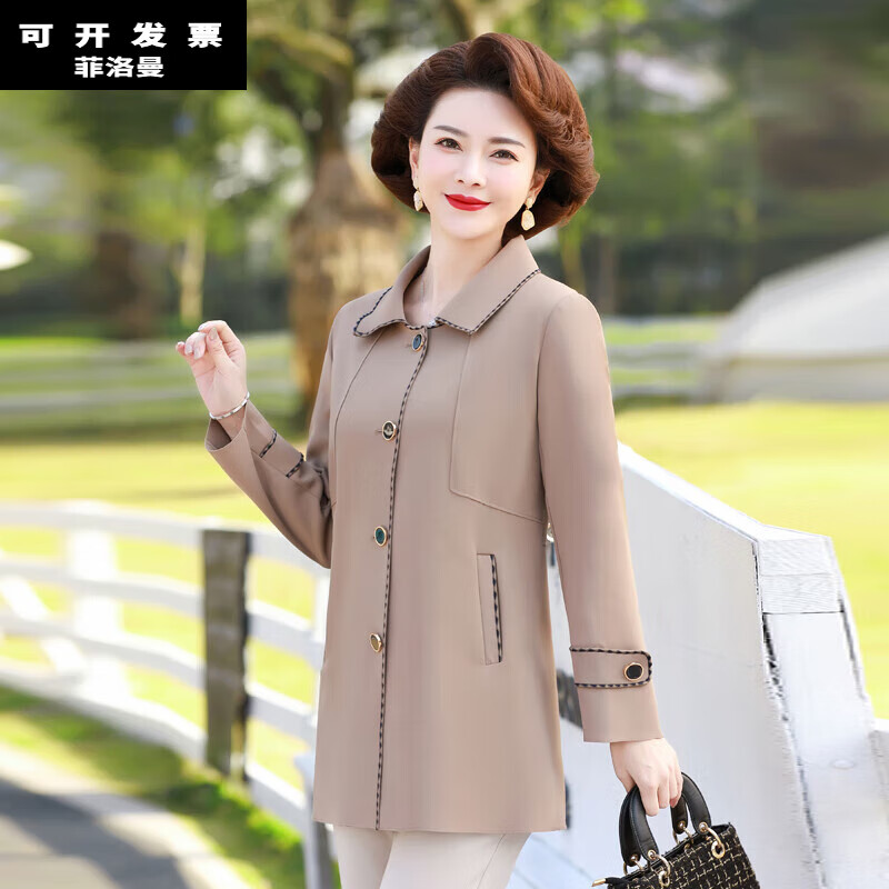 oman)妈妈外套春秋季50-60岁中年春秋洋气新款阔太太中老年人女风衣