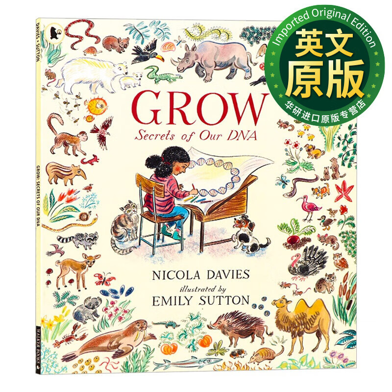 华研原版 grow: secrets of our dna 成长:我们的基因秘密 英文原版