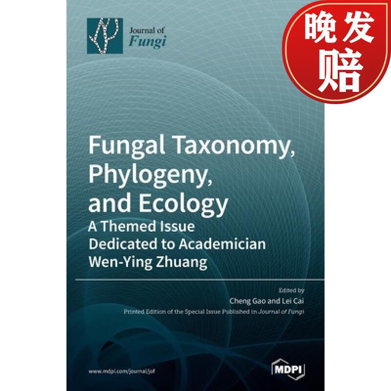 【4周达】fungal taxonomy, phylogeny, and ecology: a themed issue