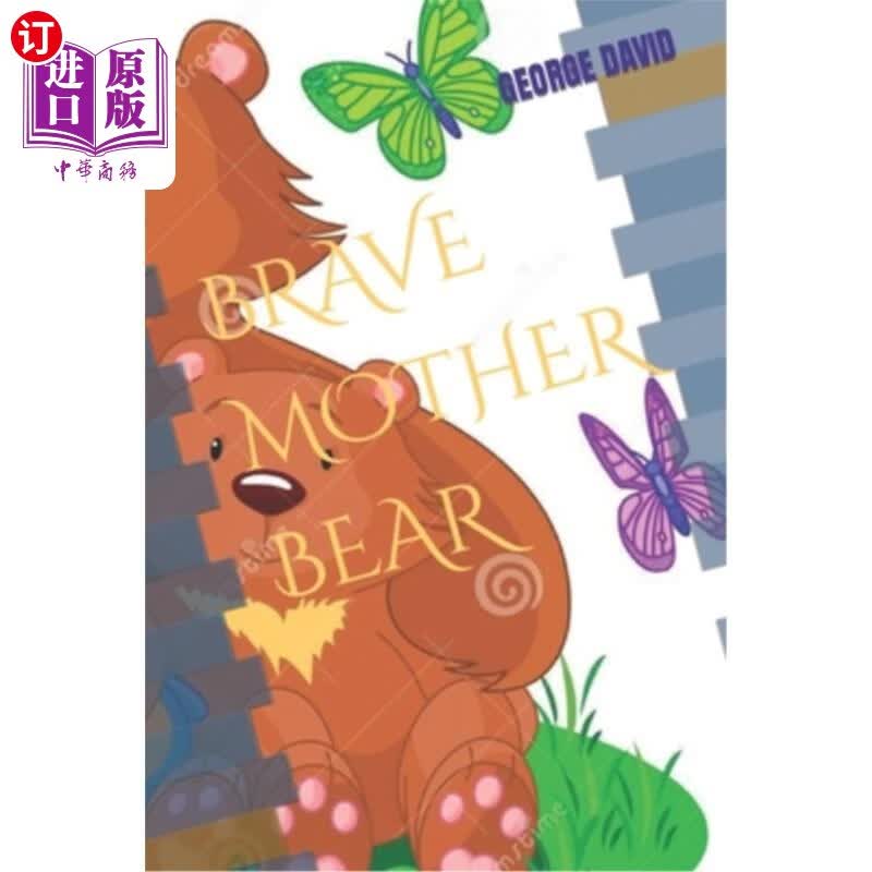 海外直订brave mother bear 勇敢的熊妈妈