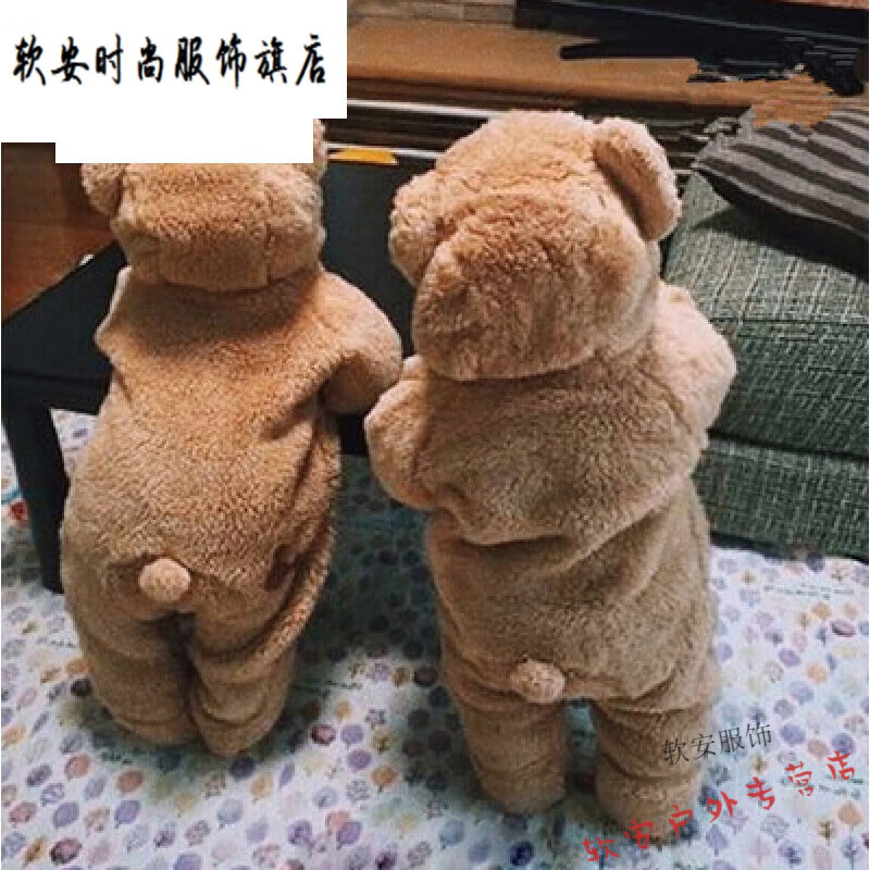 可爱超萌卡通动物秋冬连体睡衣男孩珊瑚绒加厚 棕色达菲熊【不夹棉】