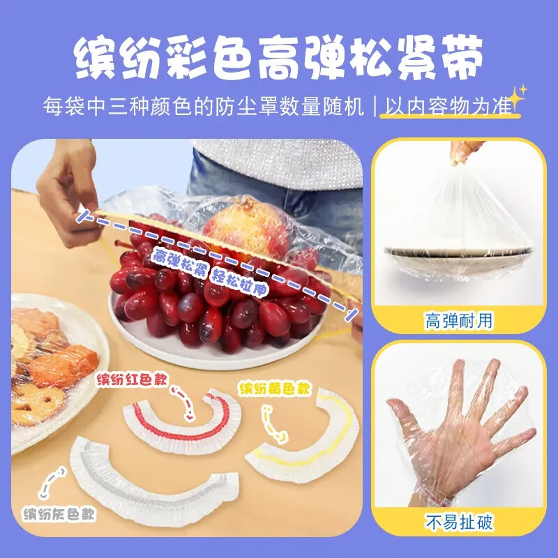 商品图片 5