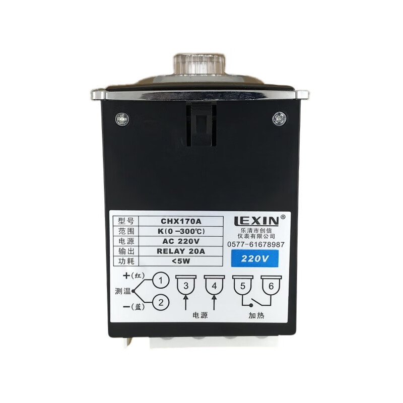 北方新奥ycd25a-k型煎饼铛金佰旺通顺电饼铛温控器chx170a 220v