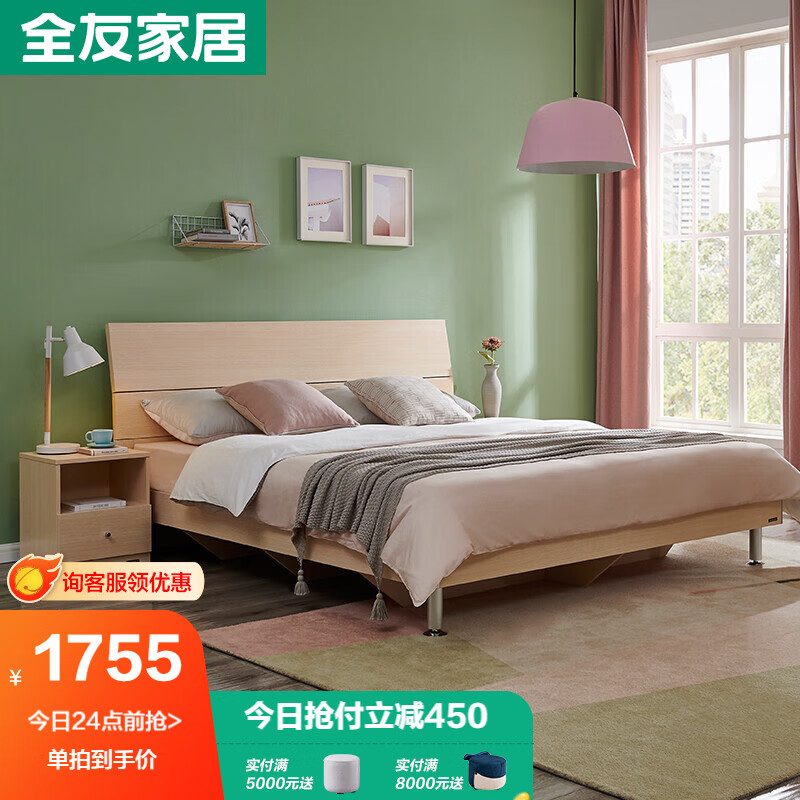 入手必读【全友床板式床】评测结果怎么样，曝光质量怎么样？
