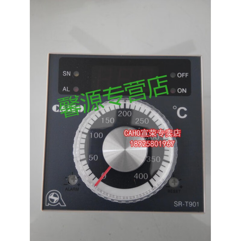 台湾宣荣CAHO 温控器 SR-T908 SR-T701 SR-T400 原装正品 SR-T908 0-300 K 继电器主图2