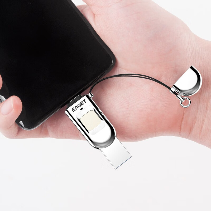 忆捷（EAGET）64GB Type-C USB3.1 HF-C01指纹加密手机U盘 双接口手机电脑 64g