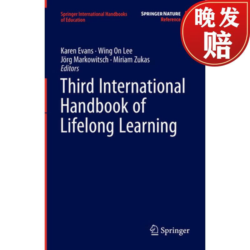 【4周达】third international handbook of lifelong learning