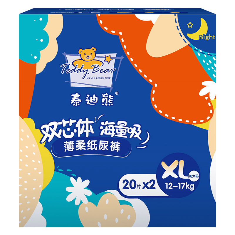 泰迪熊teddybear纸尿裤双芯体海量吸薄柔夜用婴儿尿不湿xl40片2332斤