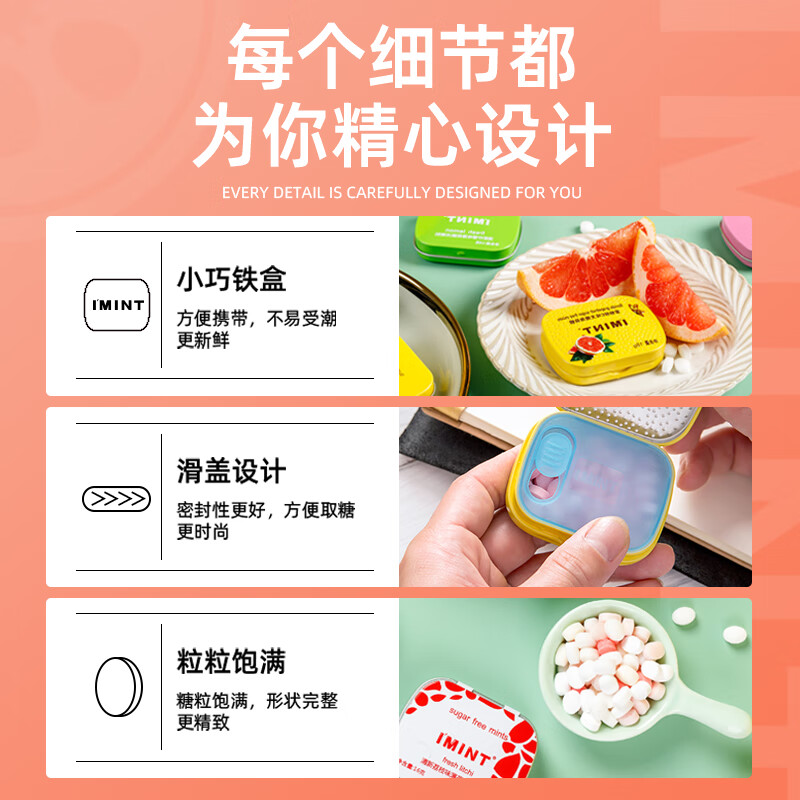 配图4