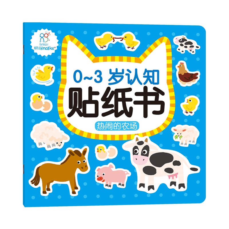 京东京东爆品 2021-12-11 - 第13张  | 最新购物优惠券