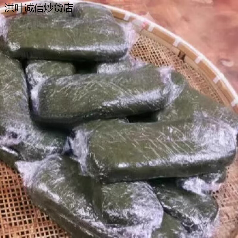 雷禾泽鼠曲草年糕3斤装 温州平阳北港特产清明果无馅 清明条 年糕