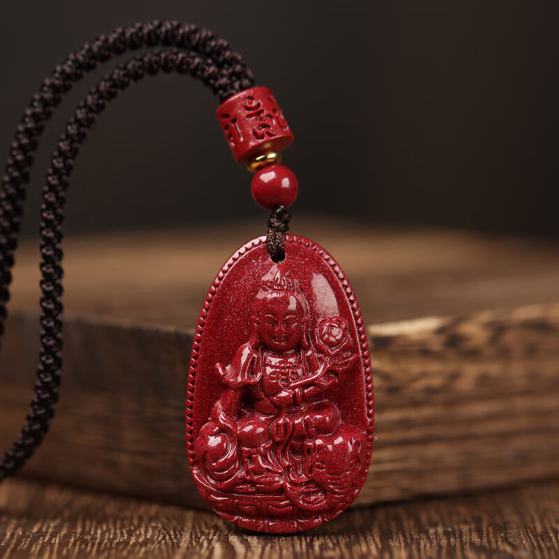 普贤菩萨-龙蛇-吊坠款