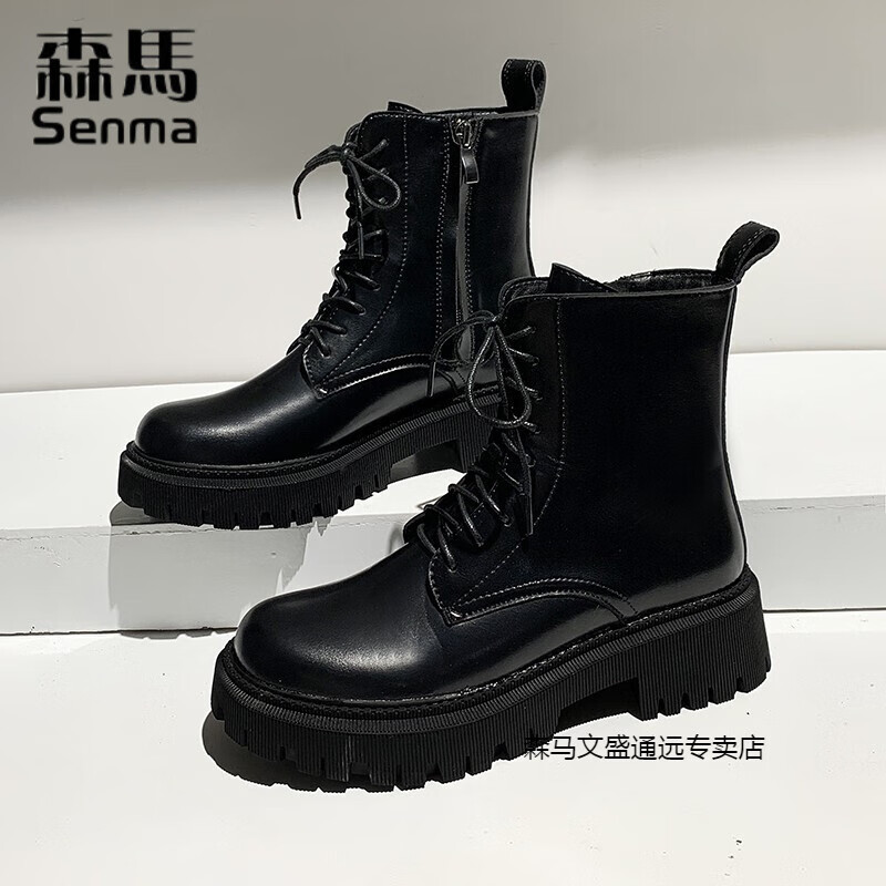 【特价捡漏】senma森马 九孔马丁靴女英伦风厚底机车靴子女2022新款