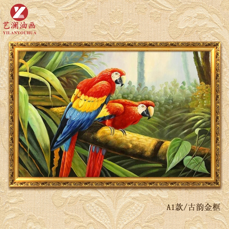 艺澜油画金刚鹦鹉东南亚装饰画有框成品儿童房书房卧室床头背景墙壁画