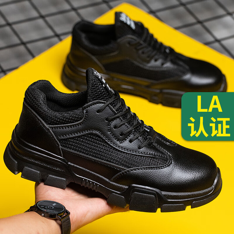 京东功能鞋历史价格查询|功能鞋价格比较