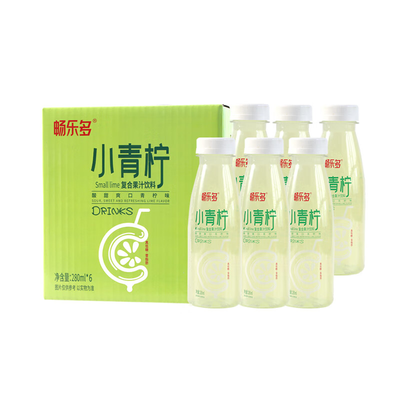 饮料最低价在什么时候|饮料价格比较