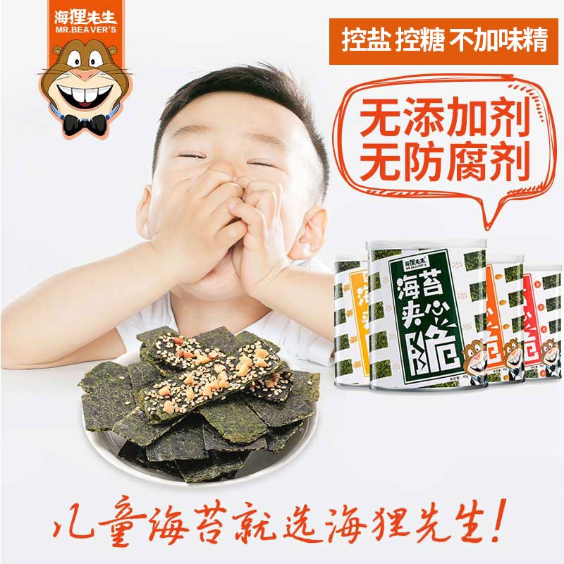 京东超市 2021-07-16 - 第9张 | 最新购物优惠券 京东超市 2021-07-16 - 第9张 | 最新购物优惠券