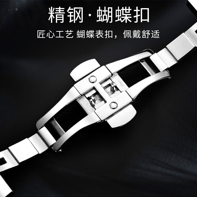 冠琴（GUANQIN）十大品牌手表男机械表全自动男表夜光防水进口机芯男士手表 间金白面【进口西鉄城机芯】