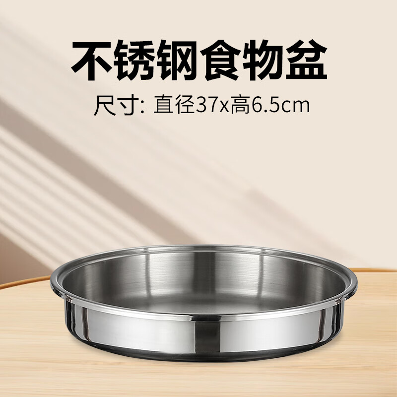 自助餐爐電加熱暖菜爐保溫自助餐保溫爐食品保溫?zé)舨挤茽t早餐酒店 不銹鋼餐盤