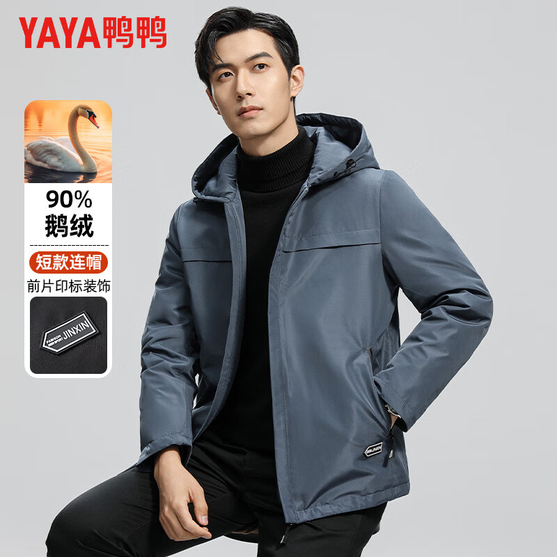 京东京东秒杀 2023-12-17 - 第21张 | 最新购物优惠券 京东京东秒杀 2023-12-17 - 第21张 | 最新购物优惠券