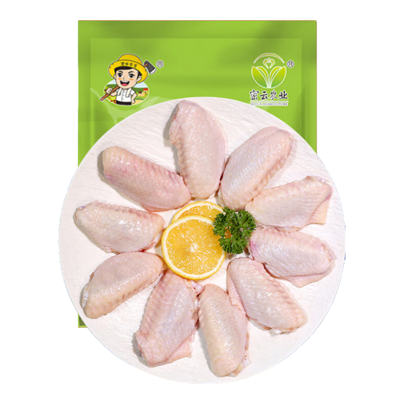 跑山密水农家新鲜鸡翅中3斤 农家自养鸡 鸡翅肉 鸡肉 生鲜 源头直发