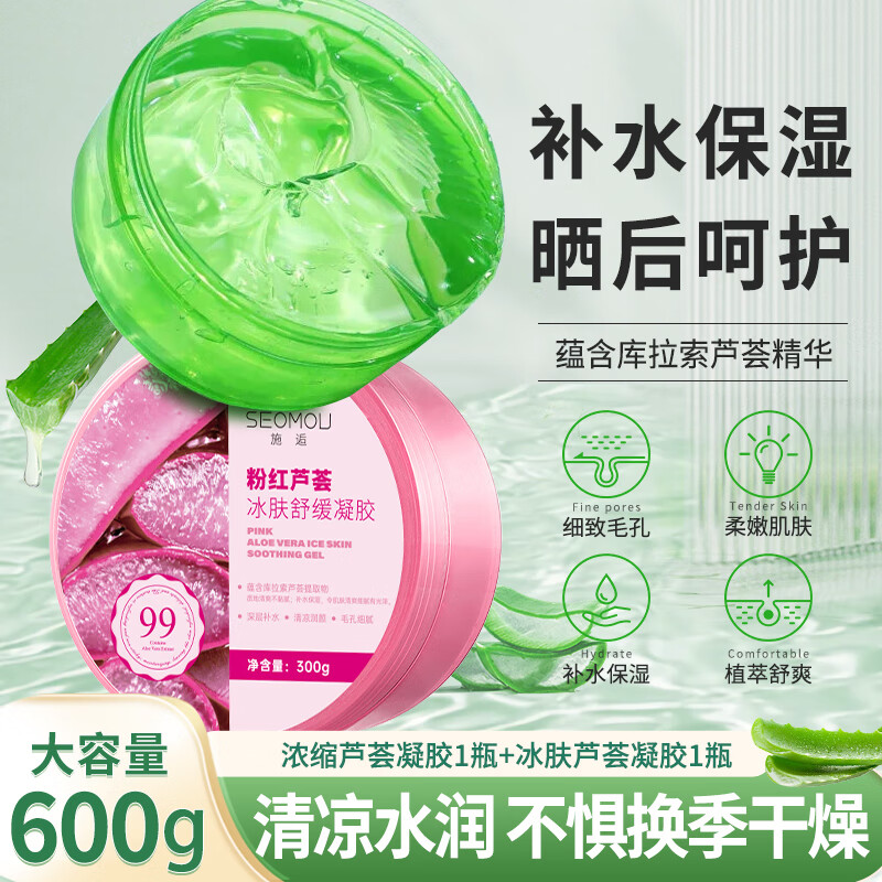 京东新品首发 2023-04-13 - 第28张  | 最新购物优惠券