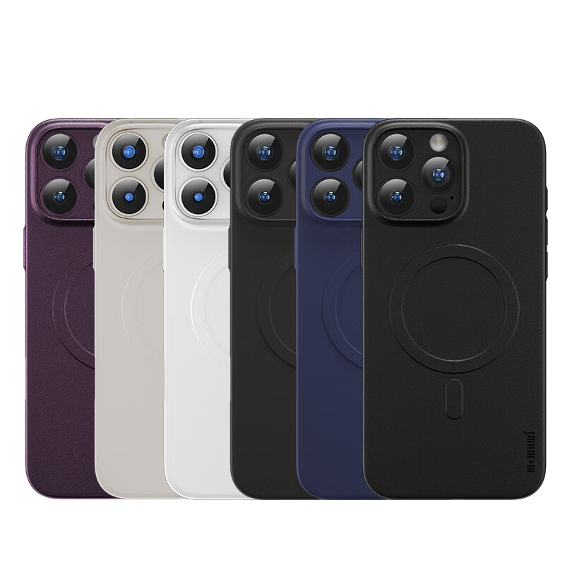 麦麦米适用iPhone 16 Pro Max手机壳 精孔超薄轻奢苹果16promax超薄磨砂透明保护套创意男简约壳 苹果16promax丨经典黑丨升级磁吸精孔超薄