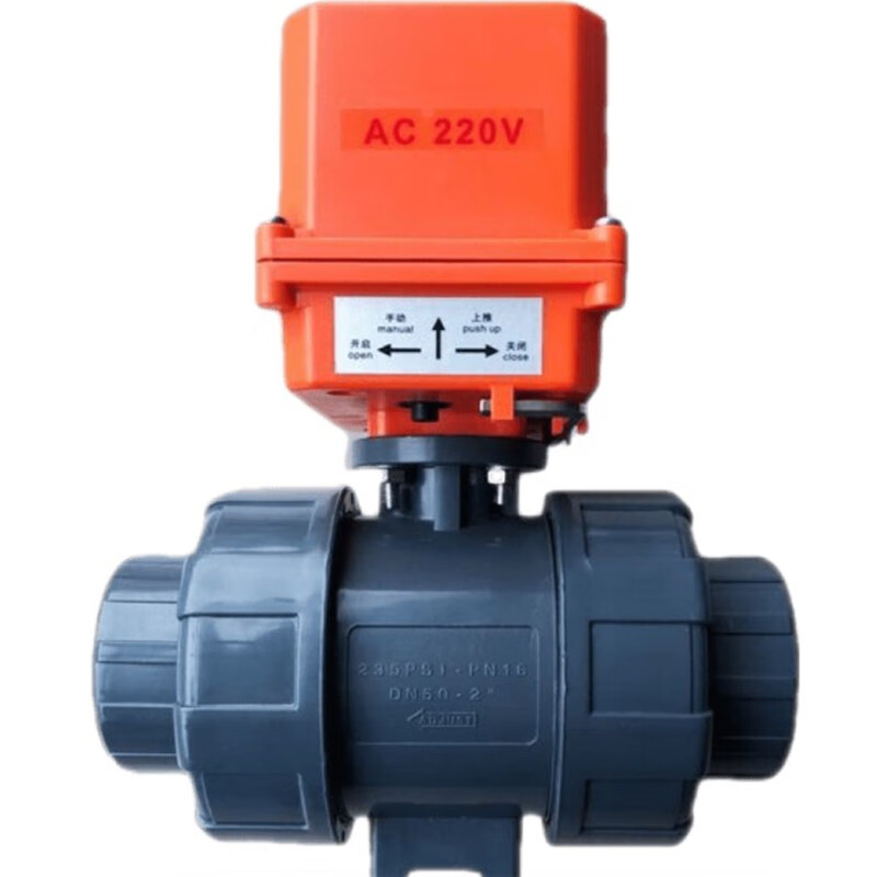 upvc电动塑料球阀 pvc球阀 q911f-10sdn15 20 25 32 40 50 65 8 塑料