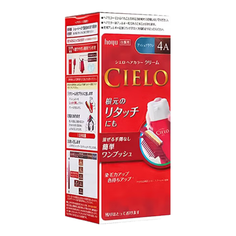 宣若（CIELO）染發(fā)劑日本原裝進(jìn)口植物萃取蓋白頭發(fā)染發(fā)膏染黑純棕色男女士美源 4A 自然灰棕【蓋白推薦】