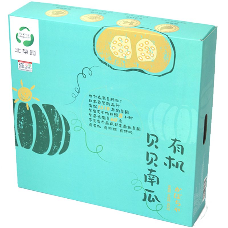 京东查询茄果瓜类历史价格|茄果瓜类价格走势图