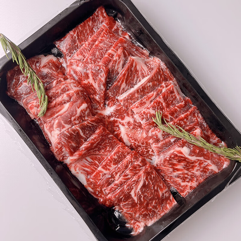 牛家纪澳大利亚和牛雪花牛排 原切保乐肩新鲜牛排 m9级0添加新鲜牛排