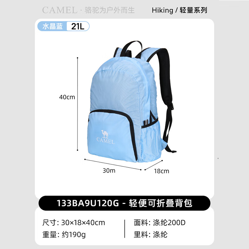 ���� ����˫��� ���а� �������  ˮ���� 32.47Ԫ