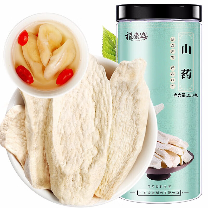 福东海药食同源商品价格走势及口碑测评