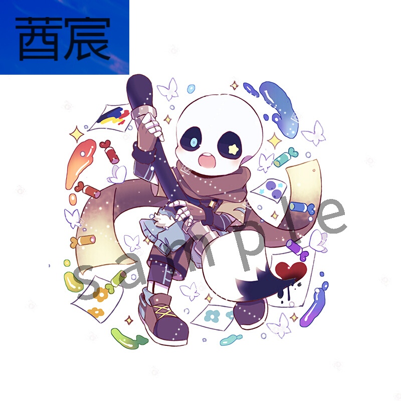 传说之下undertale周边 undertale周边传说之下sans钥匙扣徽章frisk