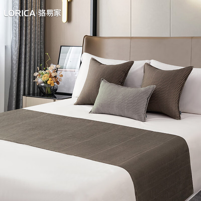 骆易家（LORiCA）纯色床旗床尾巾轻奢高端酒店专用宾馆民宿床尾毯家用搭巾抱枕套 隐西-咖色 1.8m床（单床尾巾70*240cm）