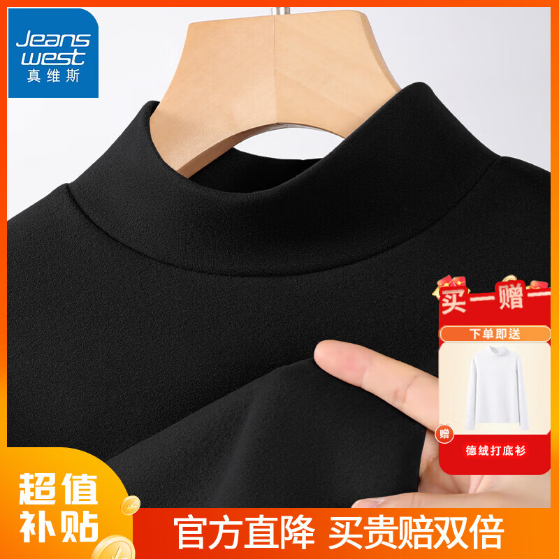 ���ڲ�������ά˹���ް�������������Ů2024�궬���¿�ʱ�иаٴ��Լ�ڴ����� 2024���������޿��-��ɫ 2XL������120-150�