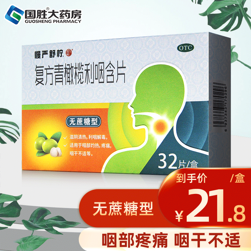 稳赚不赔,轻松把握市场变化!