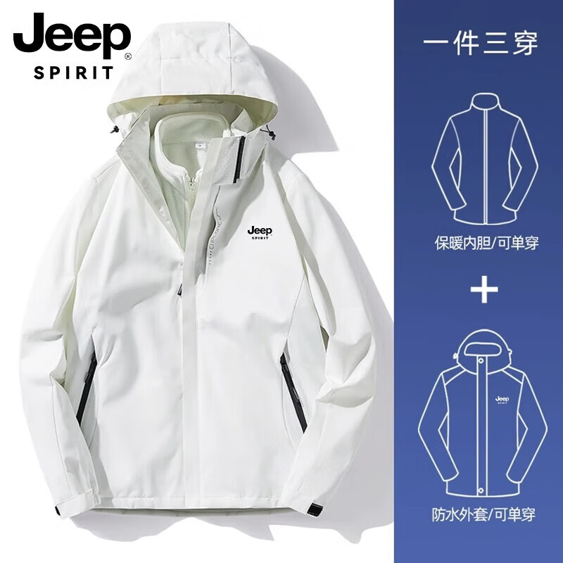 ���ڲ�����JEEP SPIRIT�������Ů����һ���ﶬ���ɲ�ж��ñ��ɽ���»��ܼп��������� �װס�����һ�� 5XL ������185-205�