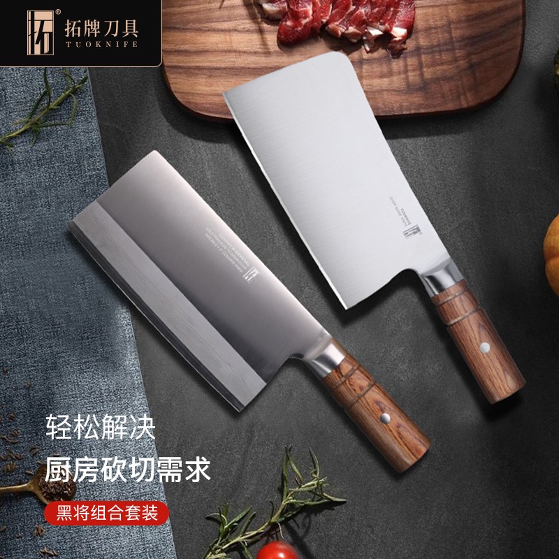 أTUOBITUOڽװôʿֲ˵Ƭ⵶նǶǵ ڽ˵ǵ 2 309Ԫ