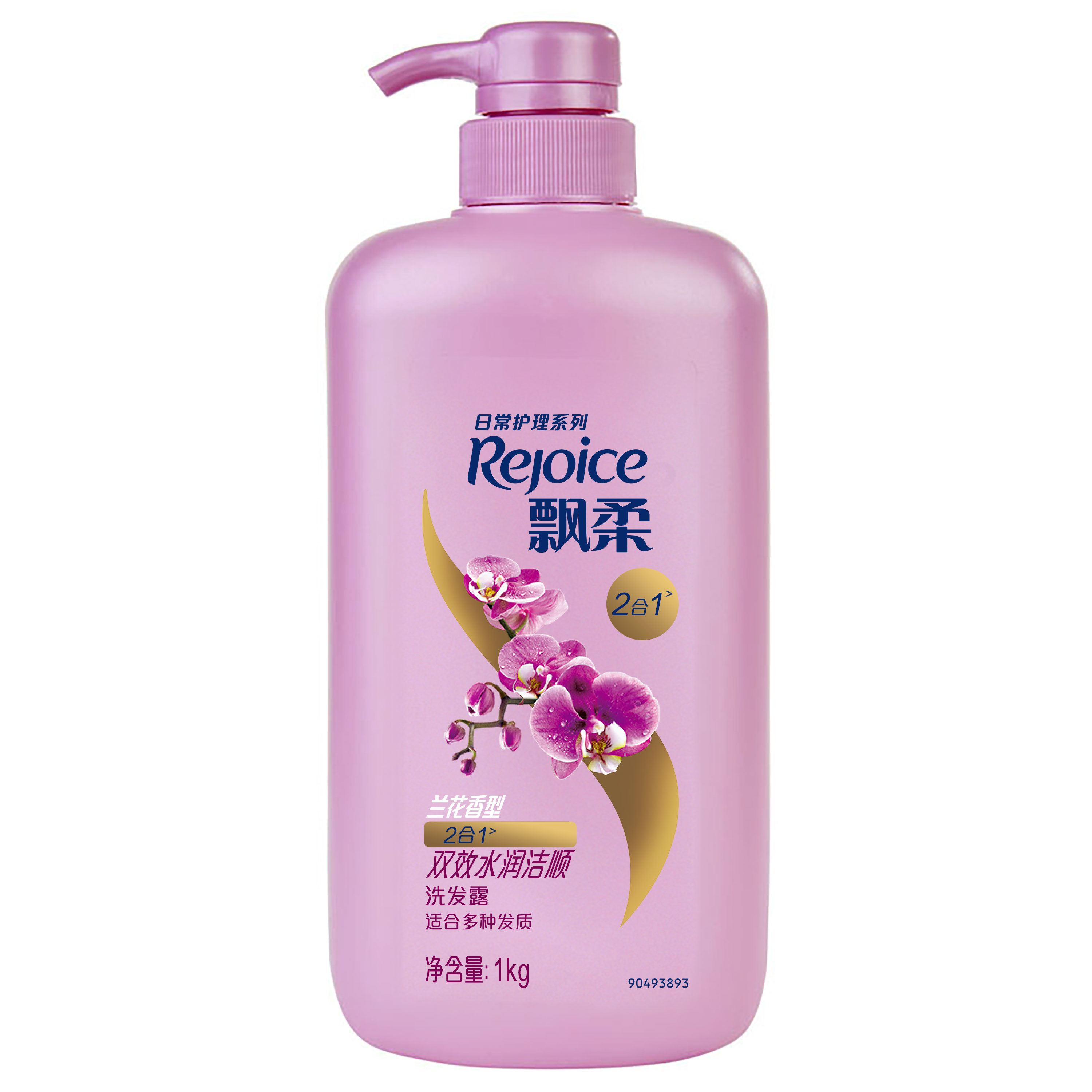 飘柔(rejoice)洗发水洁顺水润顺滑洗头膏家庭装000ml男女洗发液洗发露