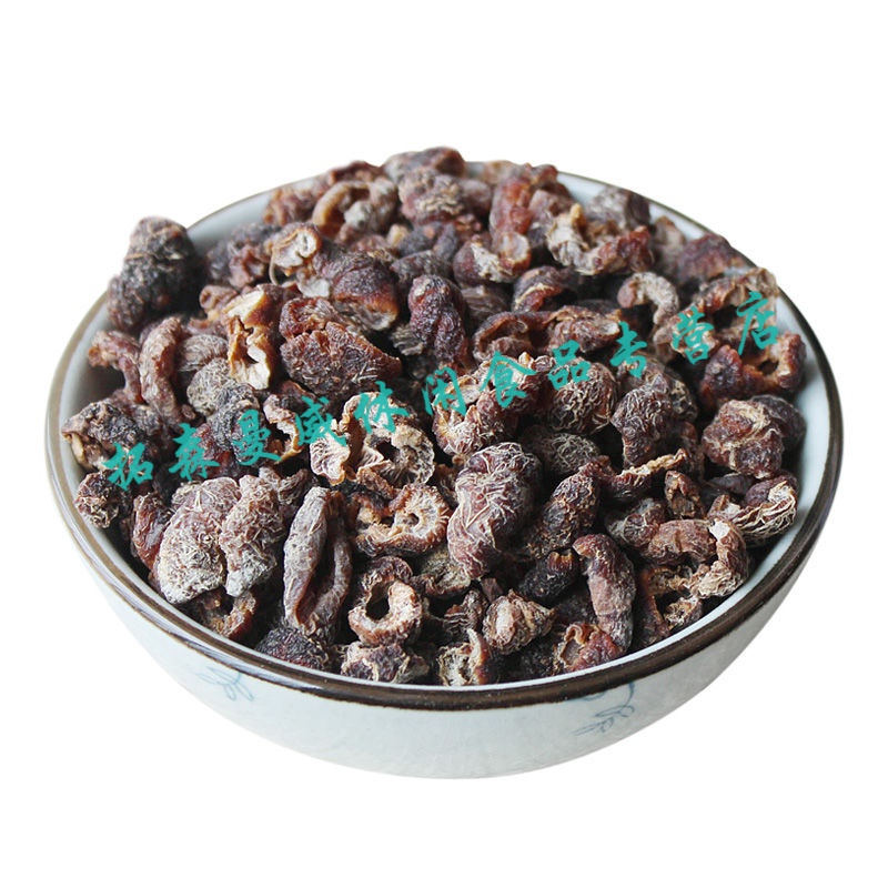 巢浩云南哀牢山干滇橄榄/油柑子/油柑果/余甘子/干果肉泡水喝 干果肉