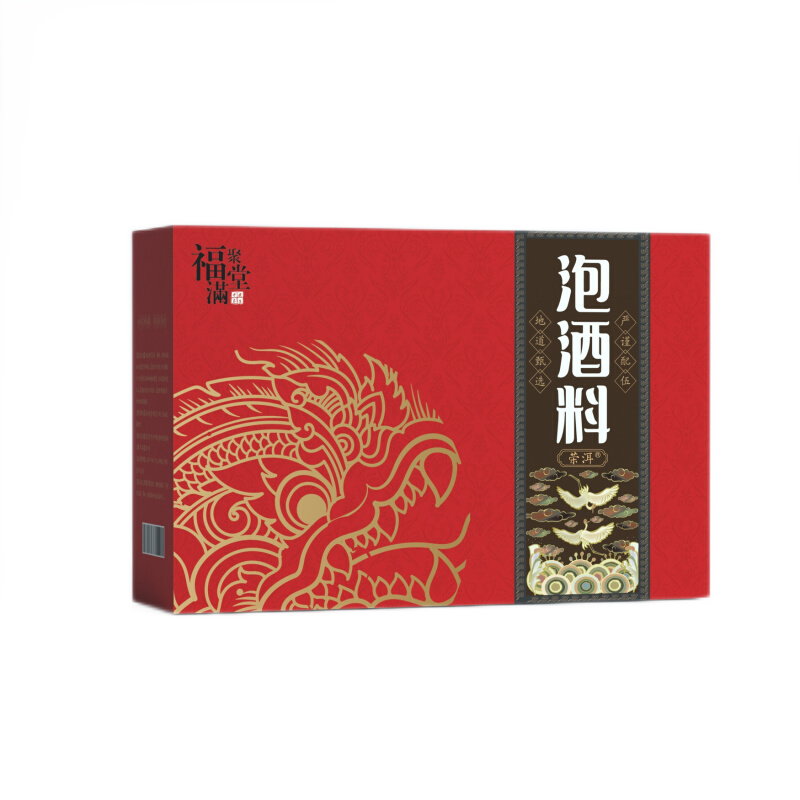 怡美堂药食同源|泡酒药材历史价格查询|组合泡酒药材商品历史价格查询入口