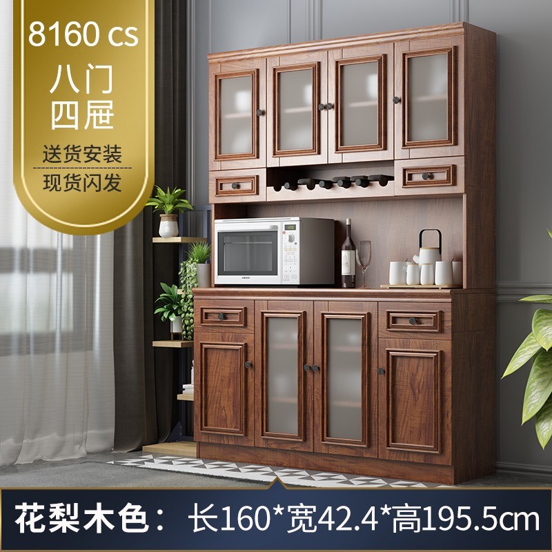 餐边柜历史价格怎么查|餐边柜价格历史