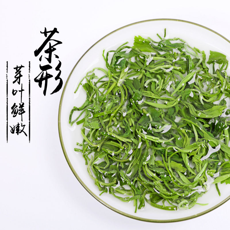 得人如魚(Derenruyu)碧螺春绿茶茶叶袋装花果香高山云雾绿茶500g碧螺春一斤(花果清香型)主图3